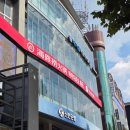 청유탕 | 혜화역 하이디라오 대학로점 방문기 - 똠양꿍탕에 메기살덮밥까지