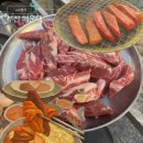 콜라보 | 해운대 가성비 고기집 오반장 꽃갈비살 숯불구이 솔직후기