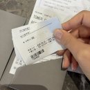 모세의부엌모세키친 | 내돈내산, 진도 쏠비치 리조트 패밀리룸 솔직후기, 가족여행 강력 추천 숙소