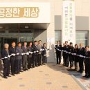 경기도 종자관리소 이미지