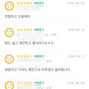 청하모텔 이미지