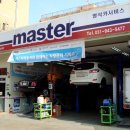 명석카서비스 이미지