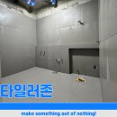 작전 동보2차아파트 이미지