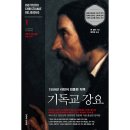 지식과창조주 네이버블로그