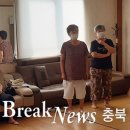 대소원면 행정복지센터 이미지