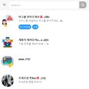 메카커뮤니케이션 이미지