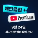 베스트PC게임랜드 이미지