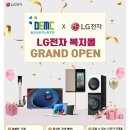 동의의료원 노동조합 이미지