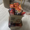 거창탑세일마트 | 박스 터지도록 과자 쌓는 법? 이마트 무한 골라담기 1시간 삽질 후기 성공하고 깨달은 꼼수 방지 팁