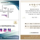 광남1동-30 이미지