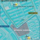 중평초등학교 이미지