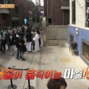 한식줄줄이식당