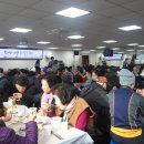 동구종합사회복지관 이미지