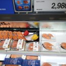 (주)이마트 칠성점 이미지