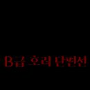 씨네필2 네이버블로그