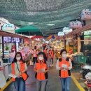 도계시장 이미지