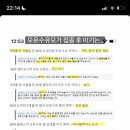 리나어린이집 이미지