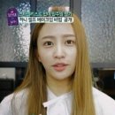 예쁜민낯