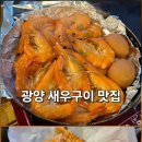 발섬3길 이미지