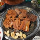 황금숯불구이 이미지