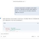 (주)아성다이소 일산마두점 이미지