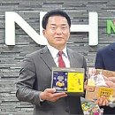 두자매유통