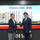 대로건축(주) 이미지