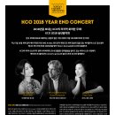 제162회 정기연주회 이미지