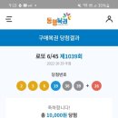 운,네일