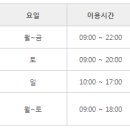 희망샘 독서회 네이버블로그