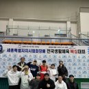 세종복싱 나성점 이미지