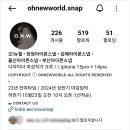 오뉴월사진관 이미지