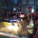 연수6단지아파트 이미지