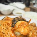 대가해물아구찜 이미지
