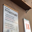 오성축산 이미지