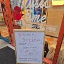 코인홀릭 코인노래연습장 장안사거리점 | <징안동코노>장안동 노래연습장 코인홀릭 다녀왔습니다