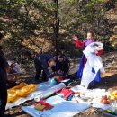 도당제2 이미지