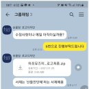 마포뮤즈미술학원 이미지