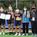 제천여자중학교