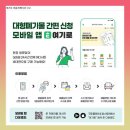 네일ing