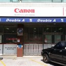 강북OA센타 이미지