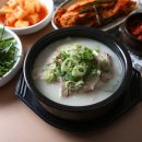 길목국밥 이미지