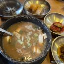 그리운보리밥 이미지