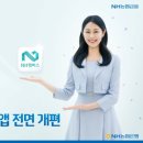 (주)램바이오 이미지
