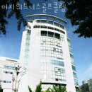 미지골프클럽 이미지