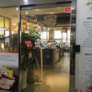 다님길박포갈비