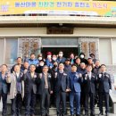 태양충전소 이미지