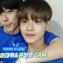 브이(V)6 이미지