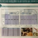 미성메디칼 이미지