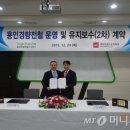 코리아트랜스(주) 이미지